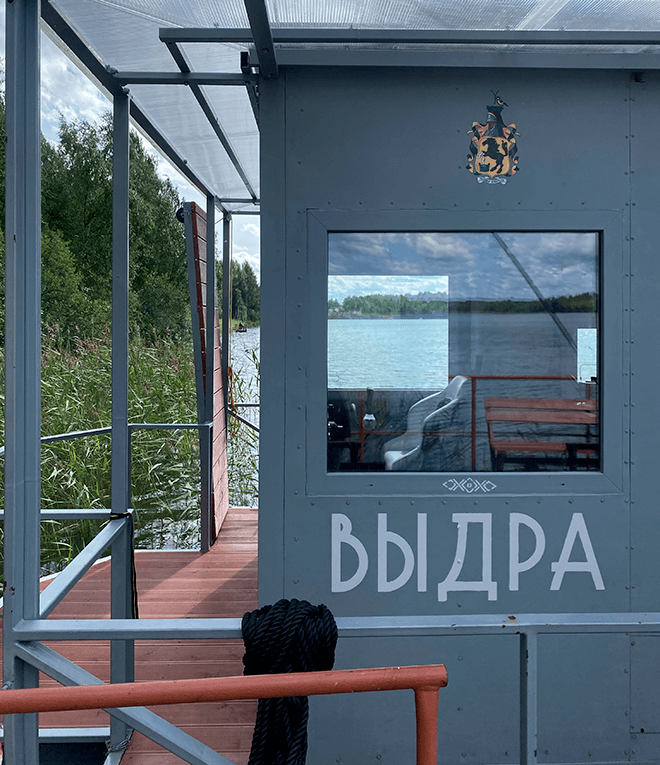 Хаусбот «Выдра»   на озере Кончезеро — фото 5