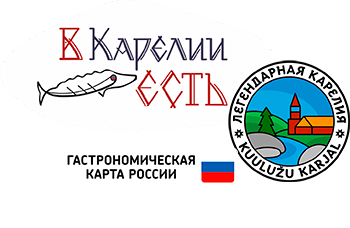 #ВКарелииЕсть · ВДНХ
